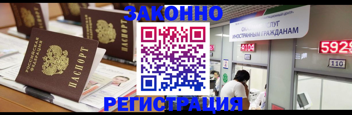 форма 3 в Малой Вишере